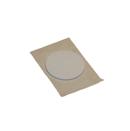 RFID-sticker EM (125 kHz)